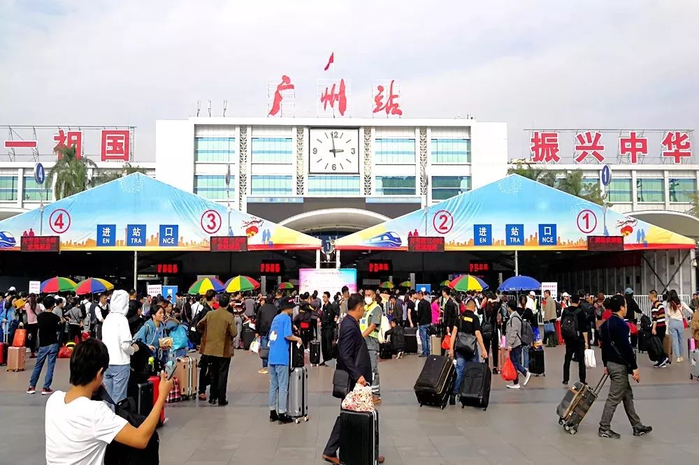 广州南东莞高铁站包车接送