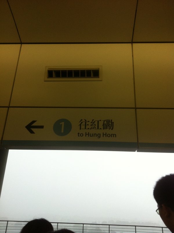 广州南深圳皇岗口岸接送服务