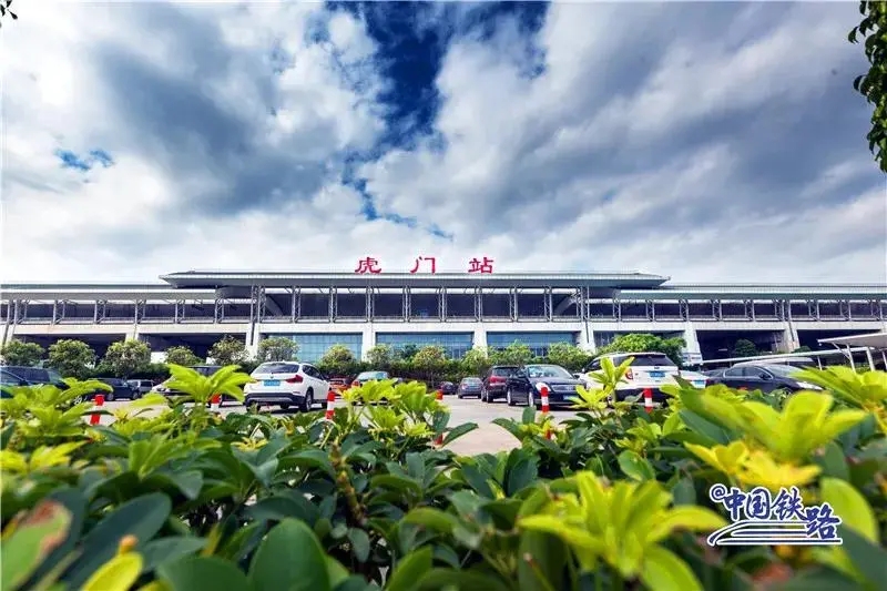 广州南广州火车站预约车接送