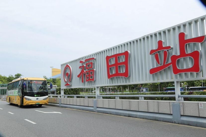 广州南深圳蛇口口岸预约车