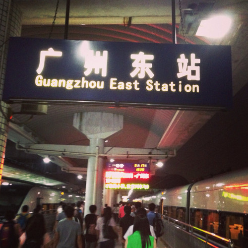 广州南广州火车站约车服务