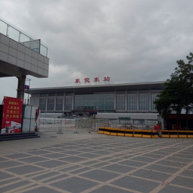 广州南广州高铁站约车