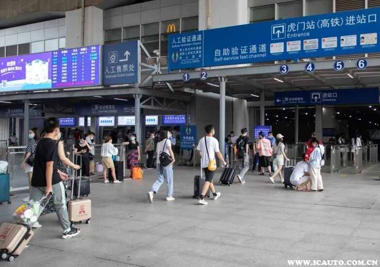 广州南广州站预约车接送