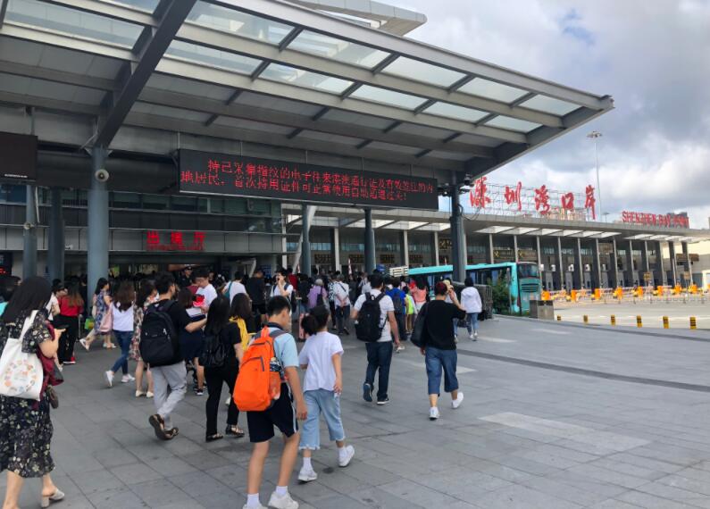 广州南皇岗口岸预约车
